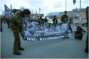 Истоки и тенденции неонацизма на Украине